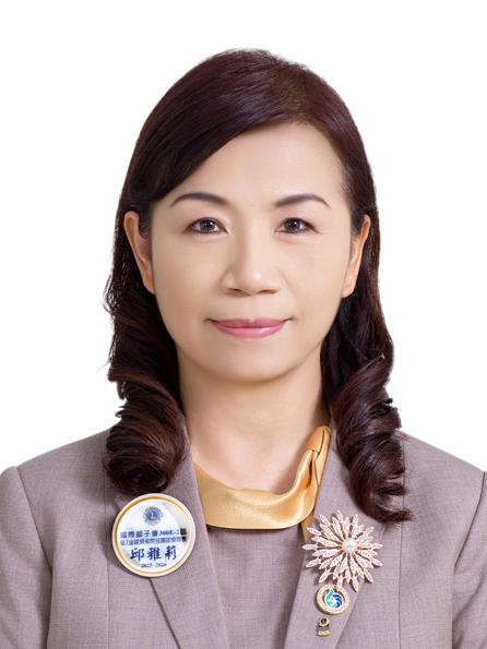 邱雅莉