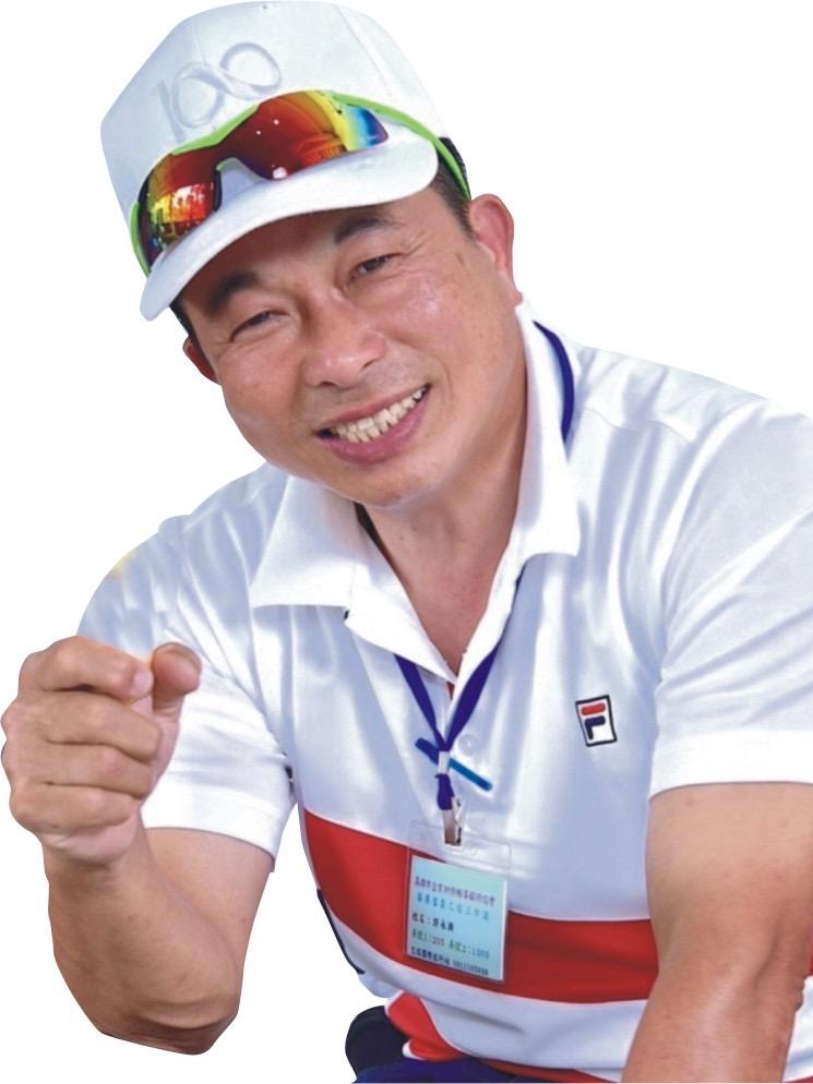 許永興